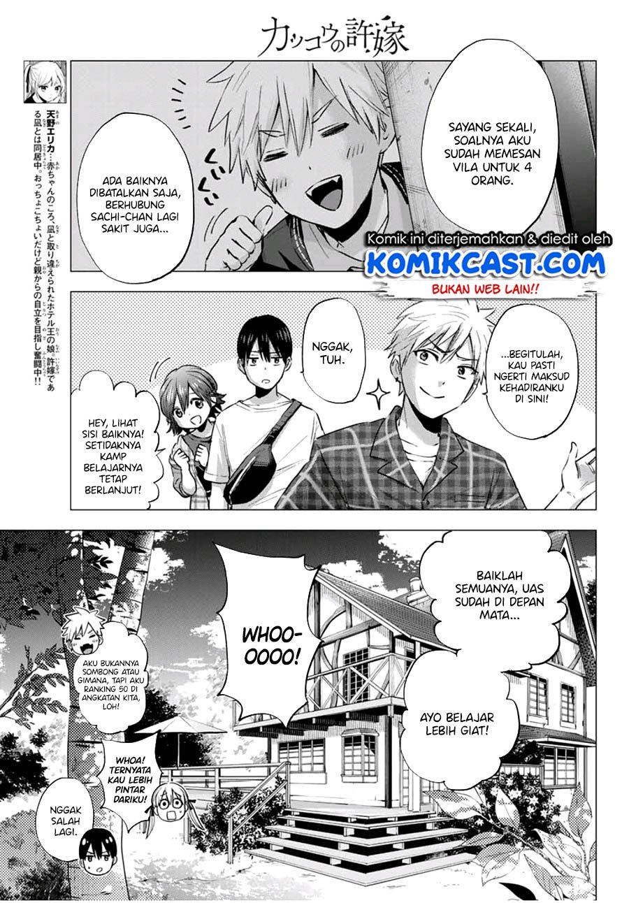 The Cuckoo’s Fiancee chapter 38 halaman 8