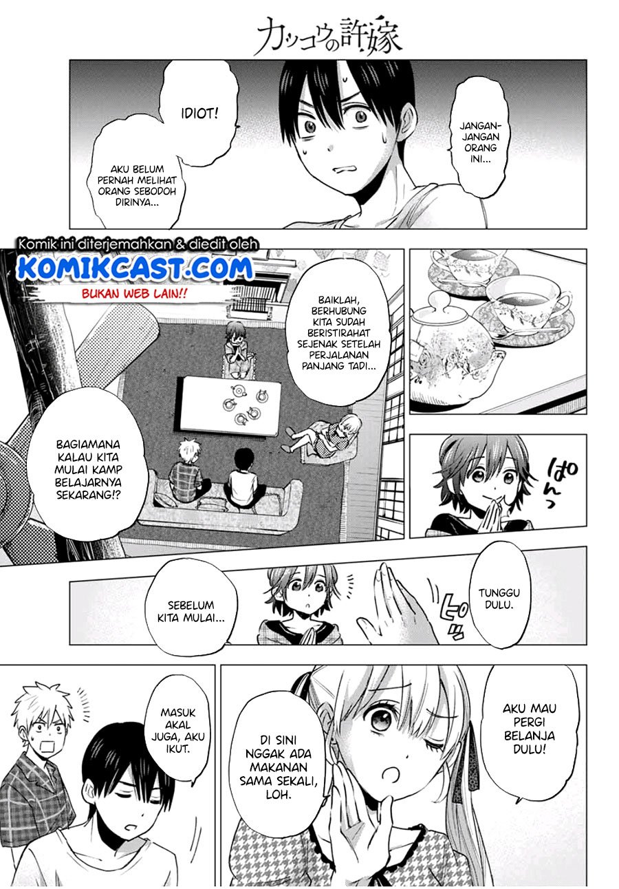 The Cuckoo’s Fiancee chapter 38 halaman 12
