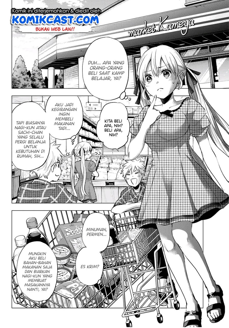 The Cuckoo’s Fiancee chapter 38 halaman 19