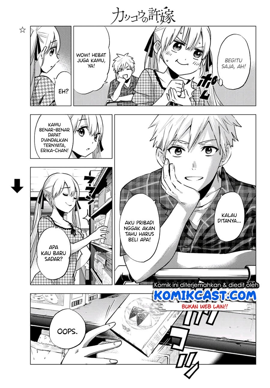 The Cuckoo’s Fiancee chapter 38 halaman 20