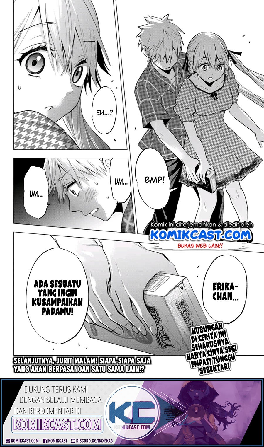 The Cuckoo’s Fiancee chapter 38 halaman 21