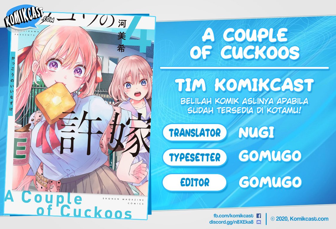 The Cuckoo’s Fiancee Bab 39 halaman 1