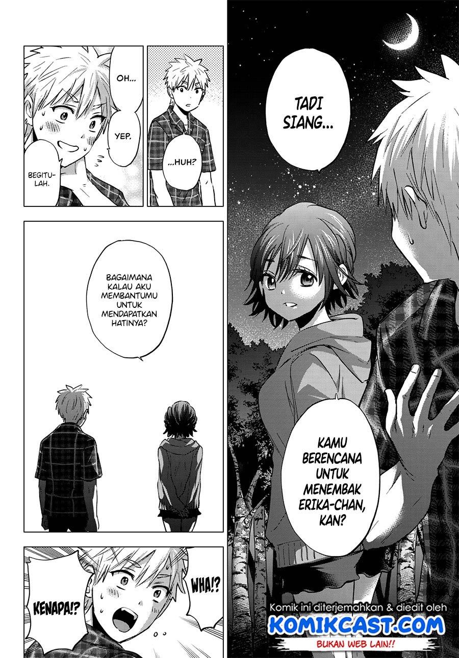The Cuckoo’s Fiancee Bab 40 halaman 7