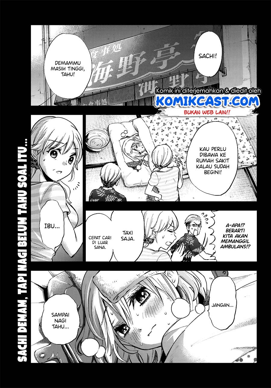 The Cuckoo’s Fiancee chapter 41 halaman 3
