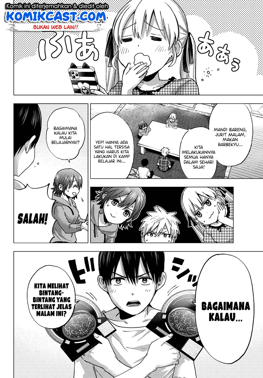 The Cuckoo’s Fiancee chapter 41 halaman 12
