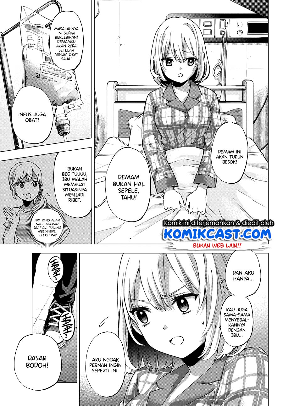 The Cuckoo’s Fiancee chapter 41 halaman 19