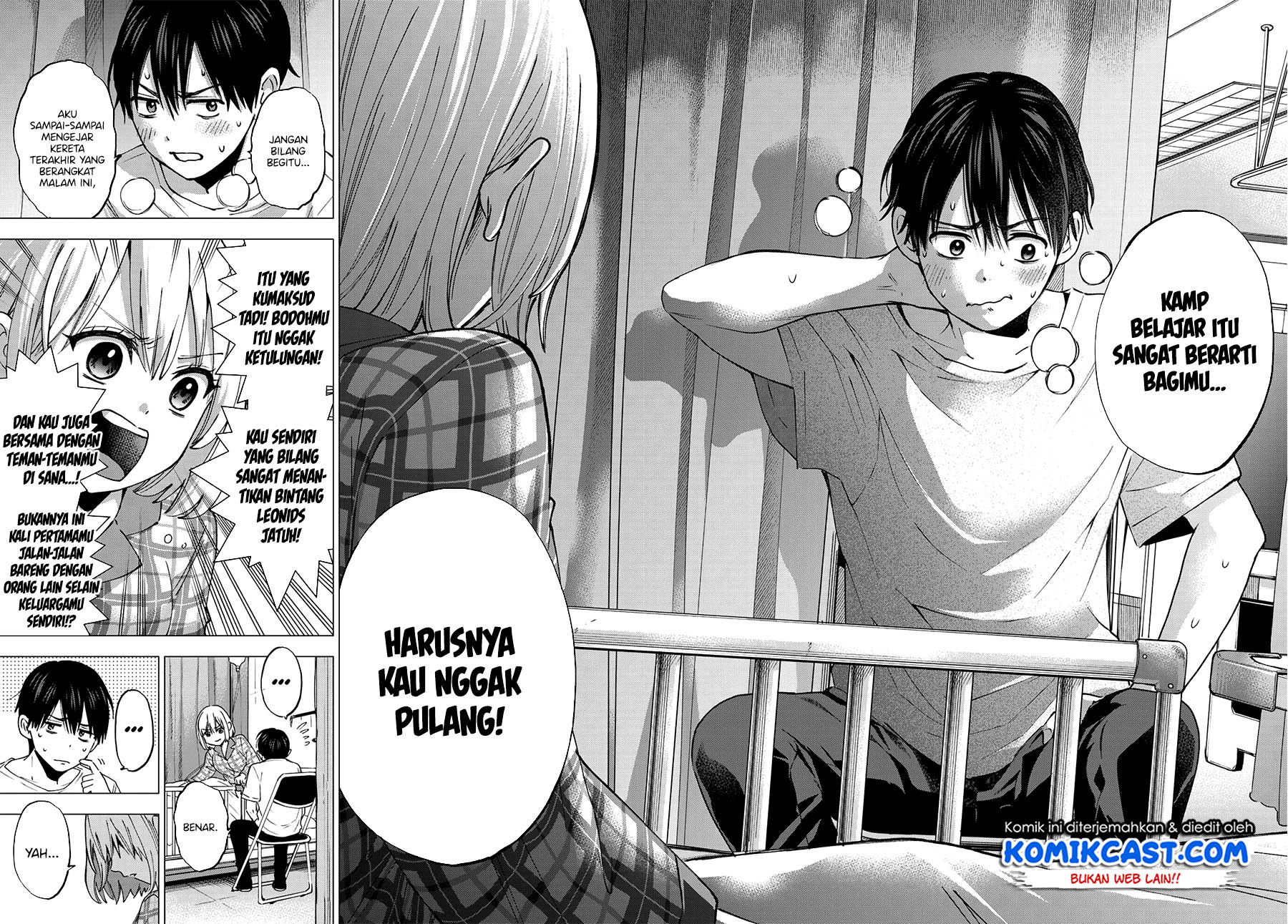 The Cuckoo’s Fiancee chapter 41 halaman 20