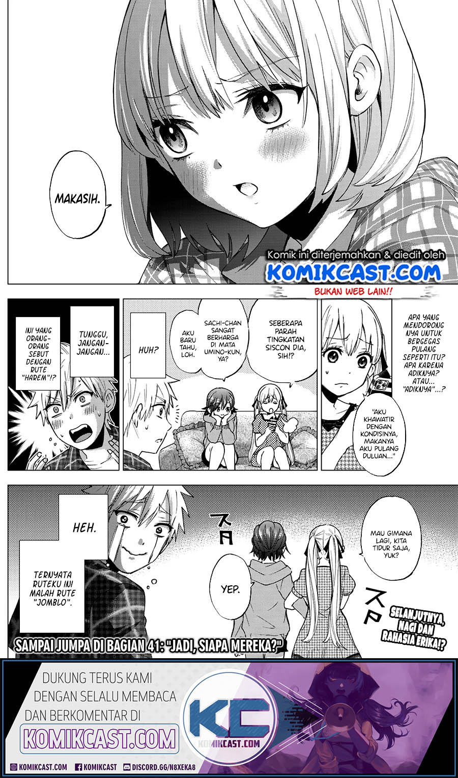 The Cuckoo’s Fiancee chapter 41 halaman 21