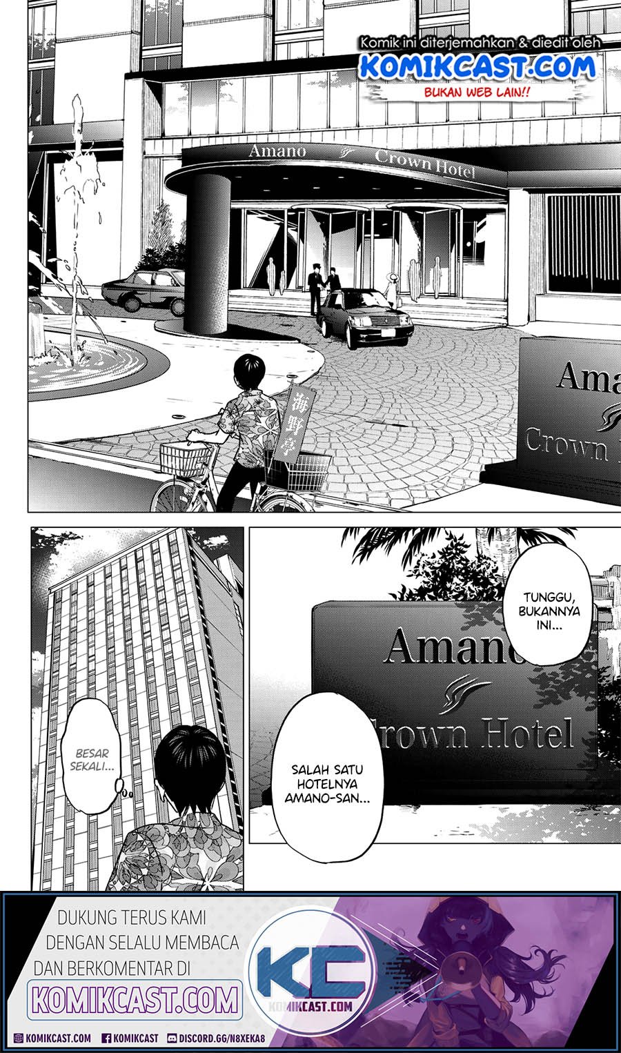 The Cuckoo’s Fiancee Bab 45 halaman 10