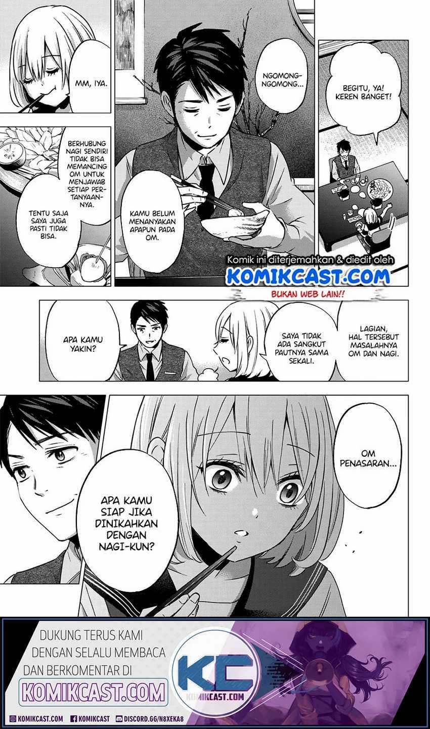 The Cuckoo’s Fiancee chapter 46 halaman 3
