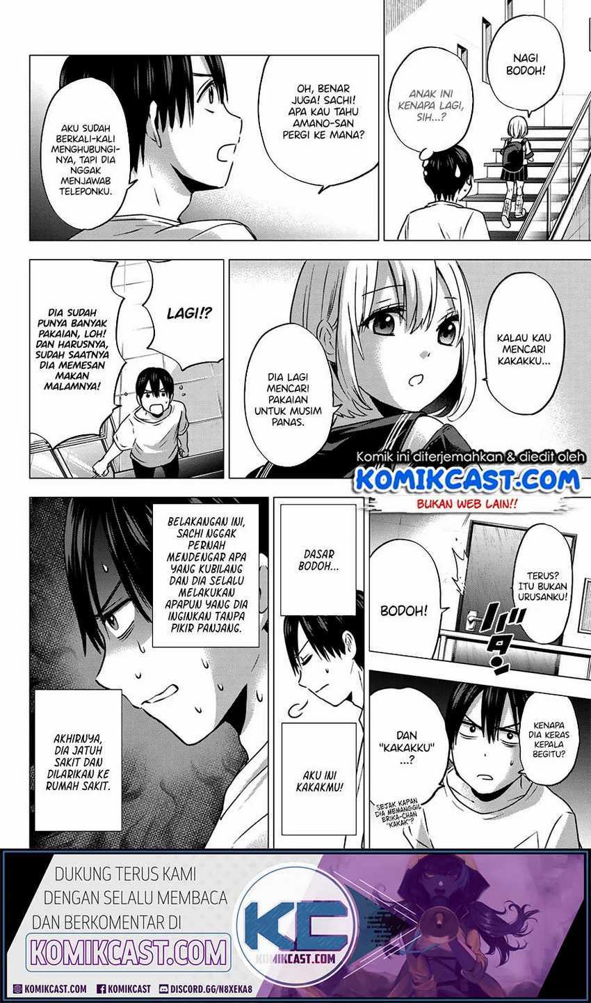 The Cuckoo’s Fiancee chapter 46 halaman 6