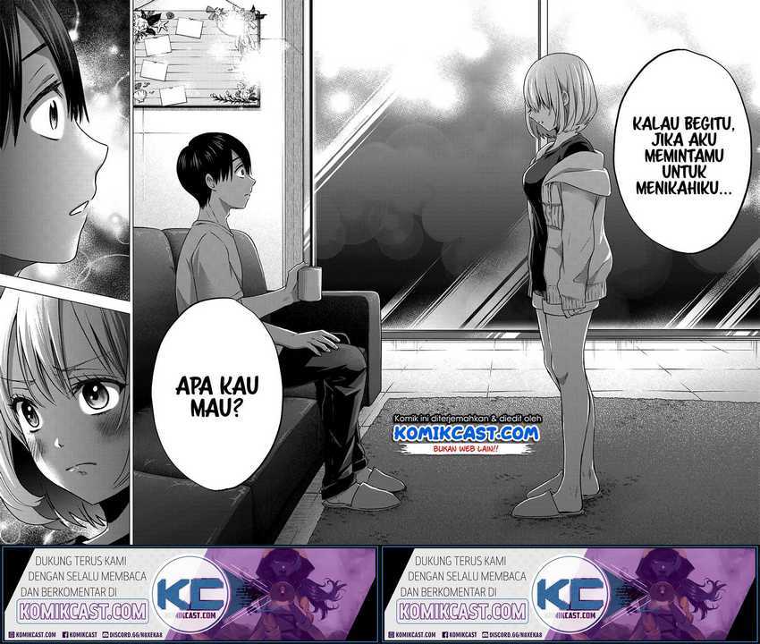 The Cuckoo’s Fiancee chapter 46 halaman 16