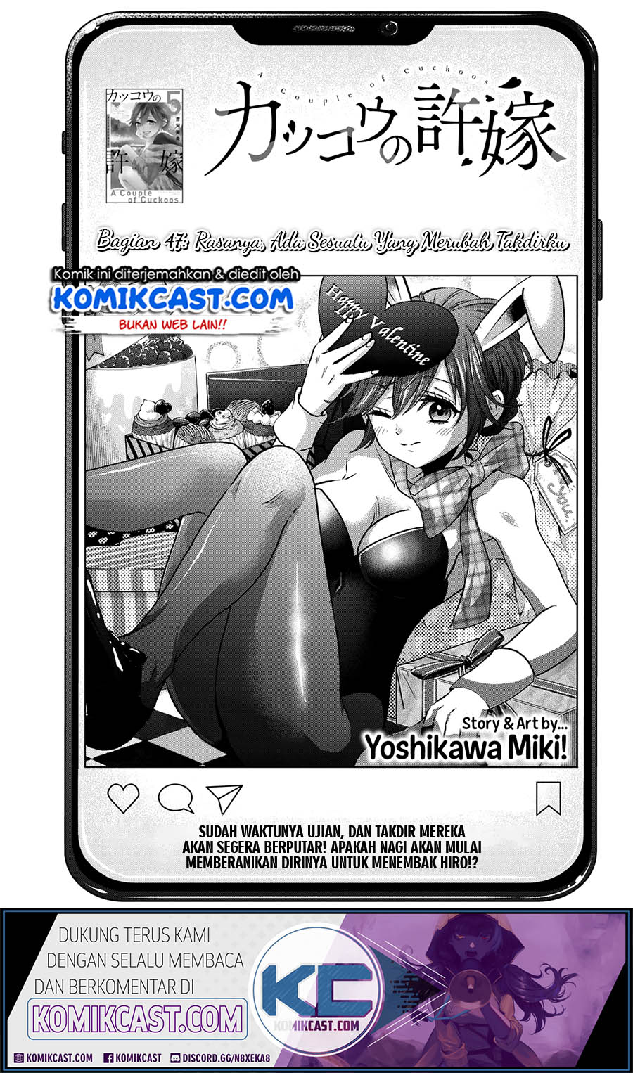 The Cuckoo’s Fiancee chapter 47 halaman 2