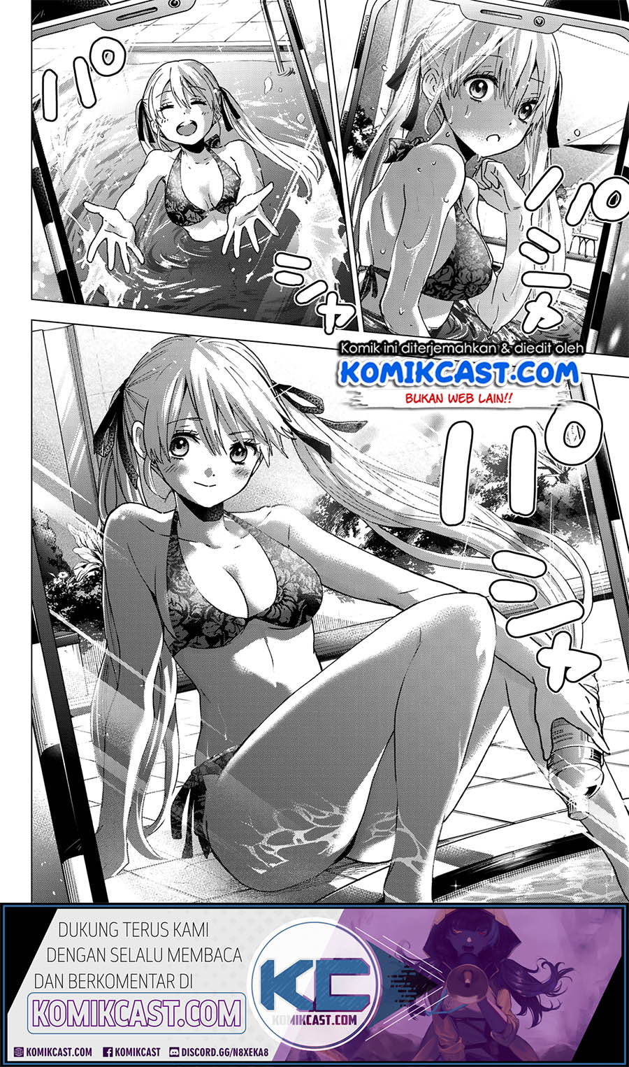 The Cuckoo’s Fiancee chapter 47 halaman 3