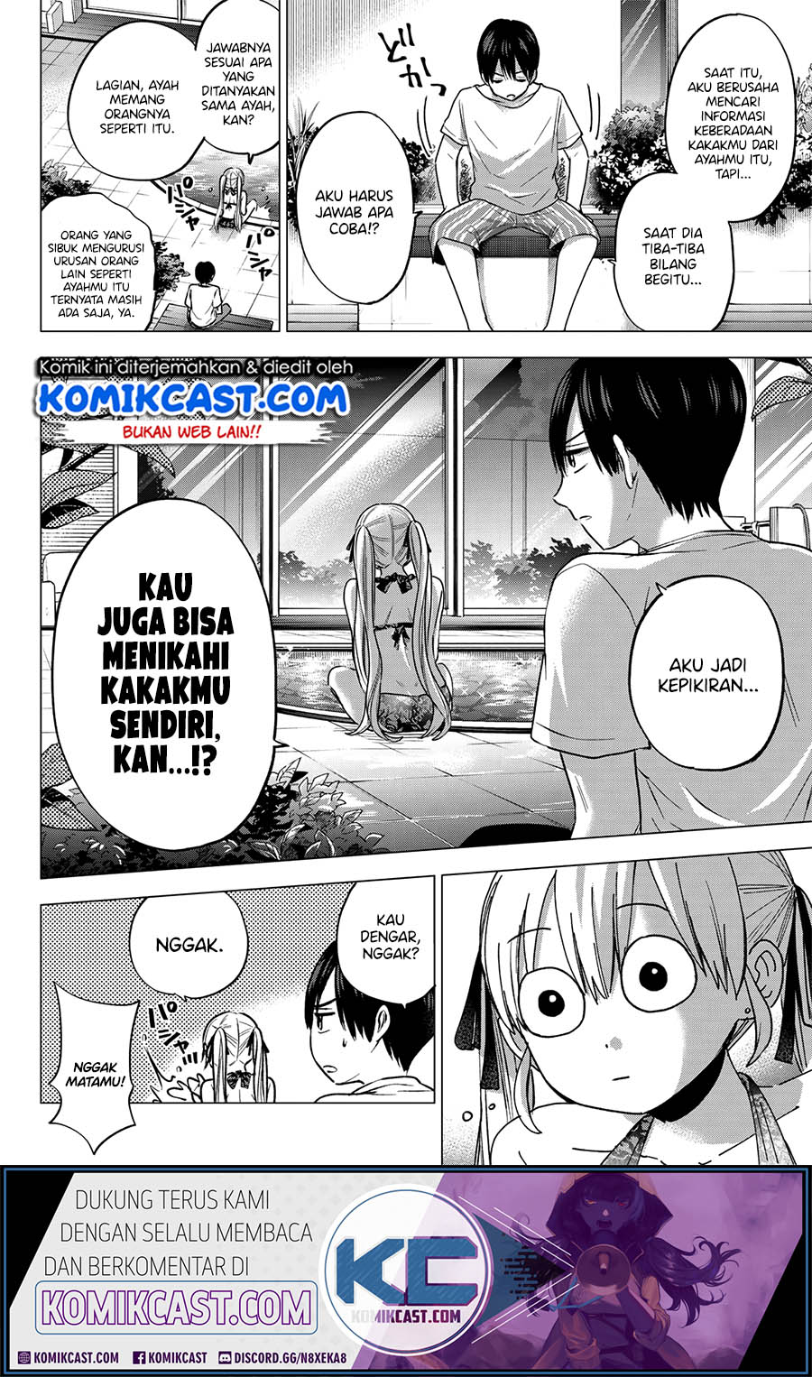 The Cuckoo’s Fiancee chapter 47 halaman 5