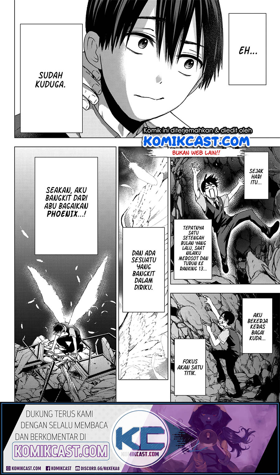 The Cuckoo’s Fiancee chapter 47 halaman 7