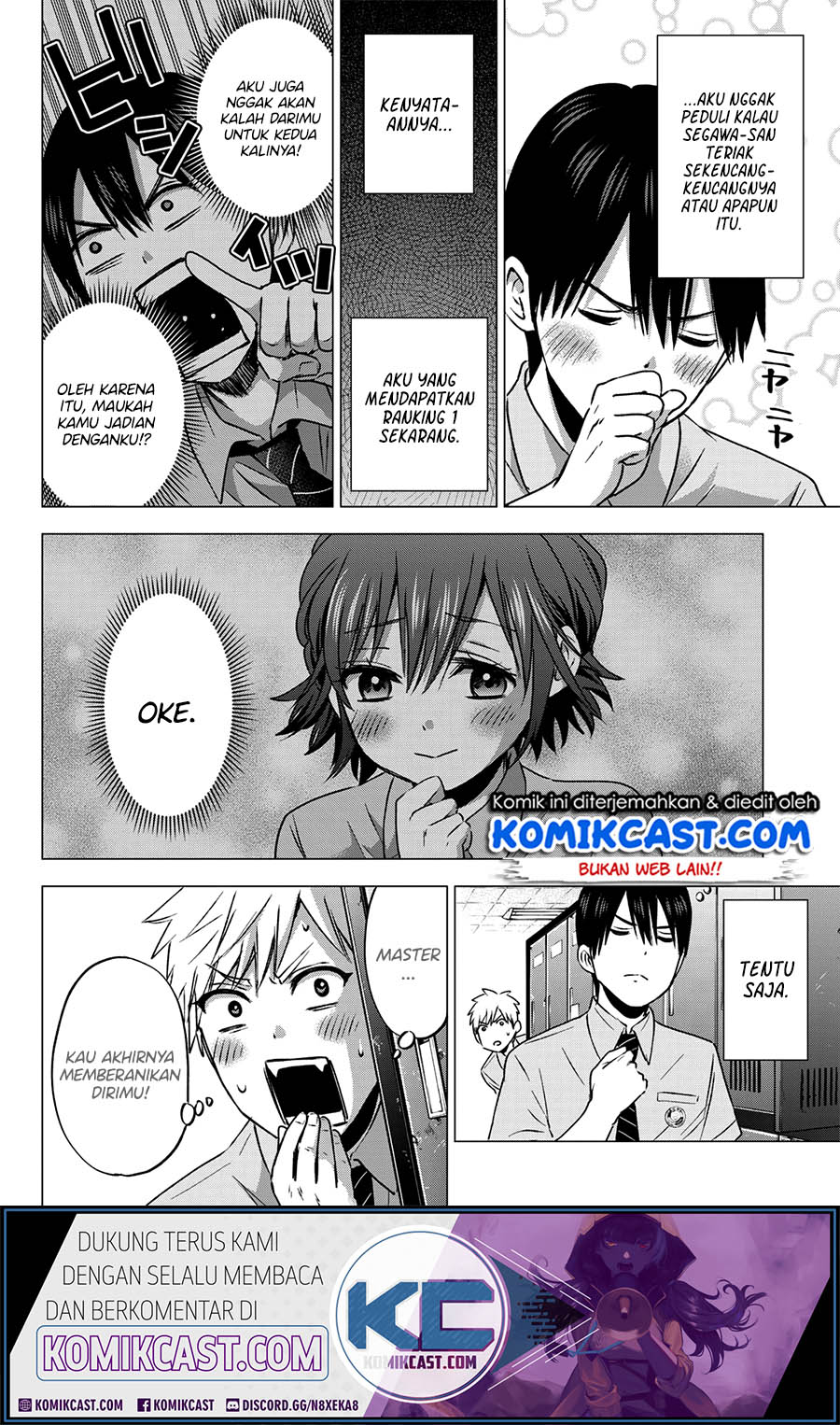 The Cuckoo’s Fiancee chapter 47 halaman 11