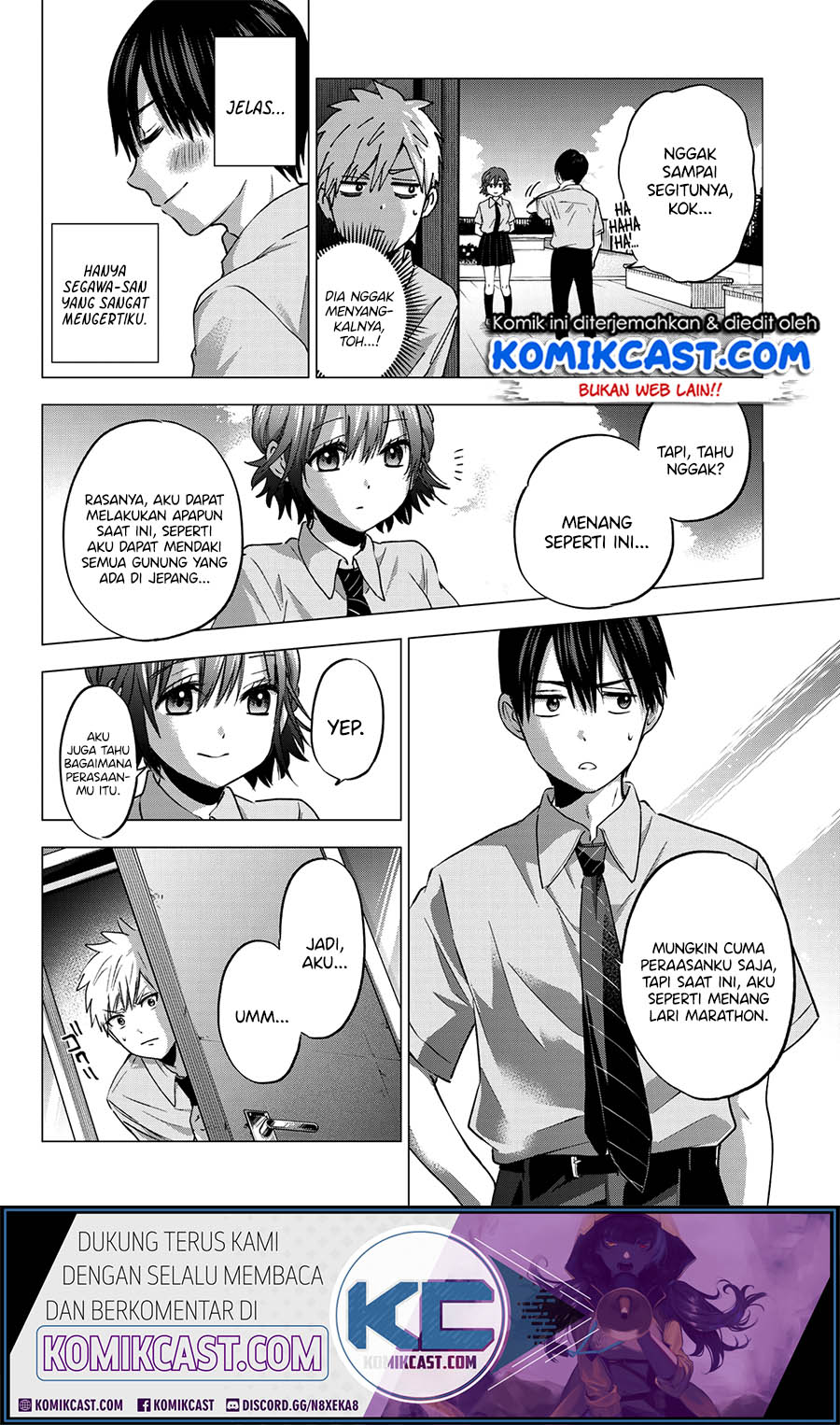 The Cuckoo’s Fiancee chapter 47 halaman 13