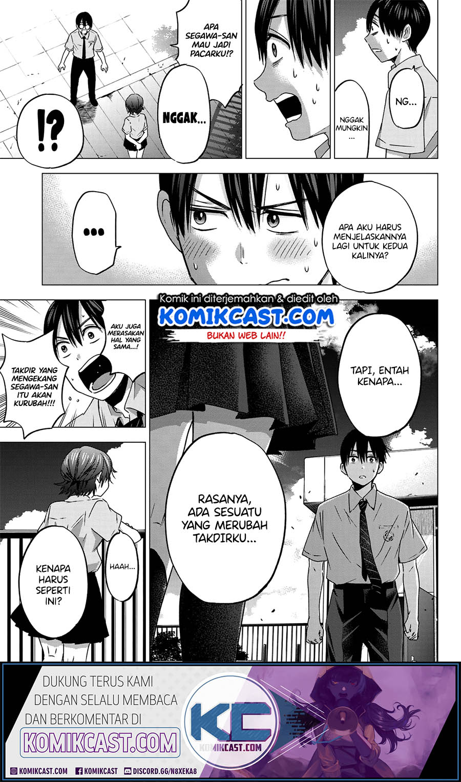 The Cuckoo’s Fiancee chapter 47 halaman 16