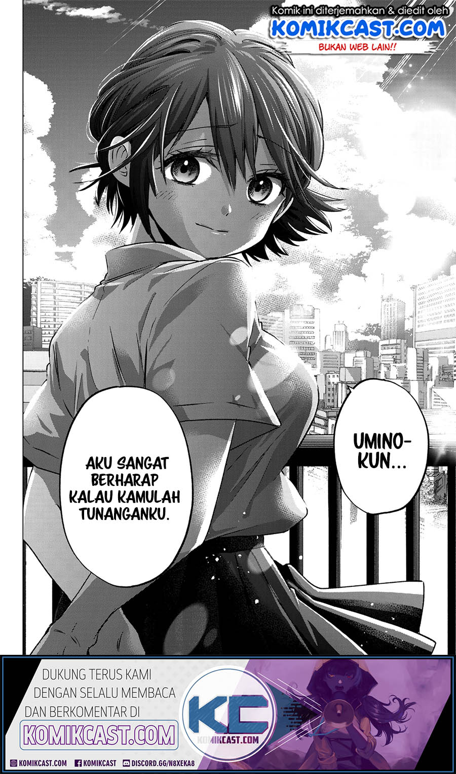 The Cuckoo’s Fiancee chapter 47 halaman 17