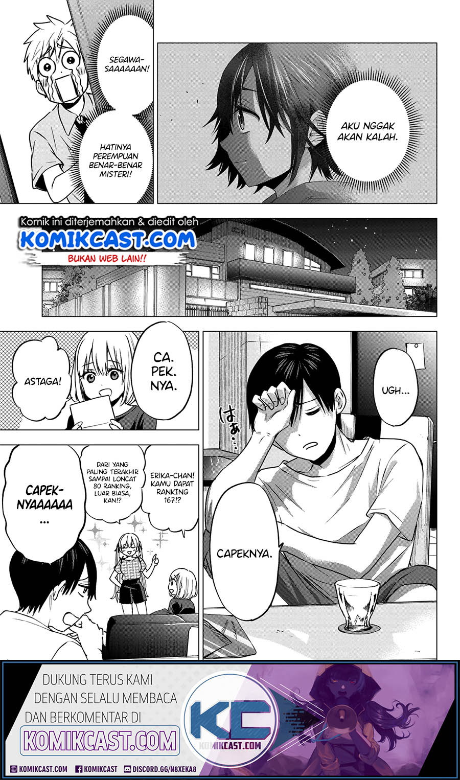 The Cuckoo’s Fiancee chapter 47 halaman 18