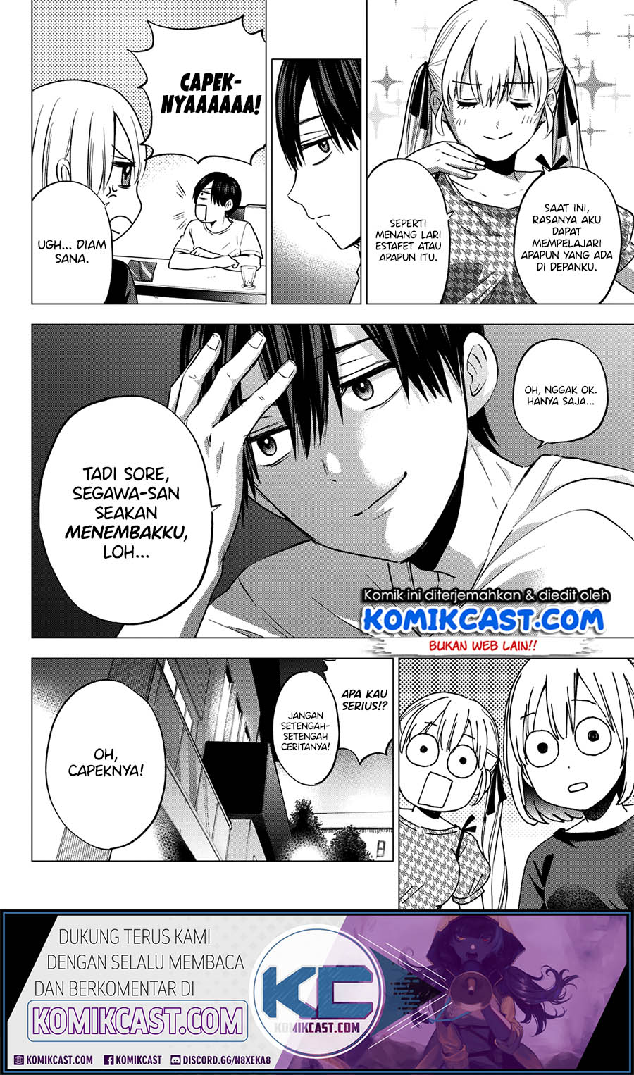 The Cuckoo’s Fiancee chapter 47 halaman 19