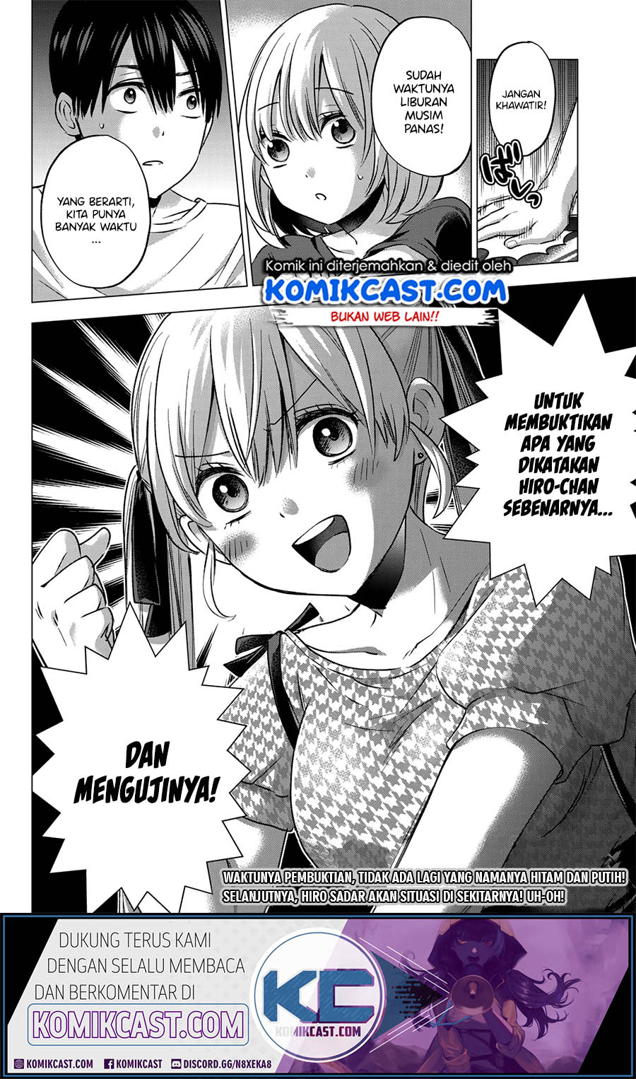 The Cuckoo’s Fiancee chapter 47 halaman 21