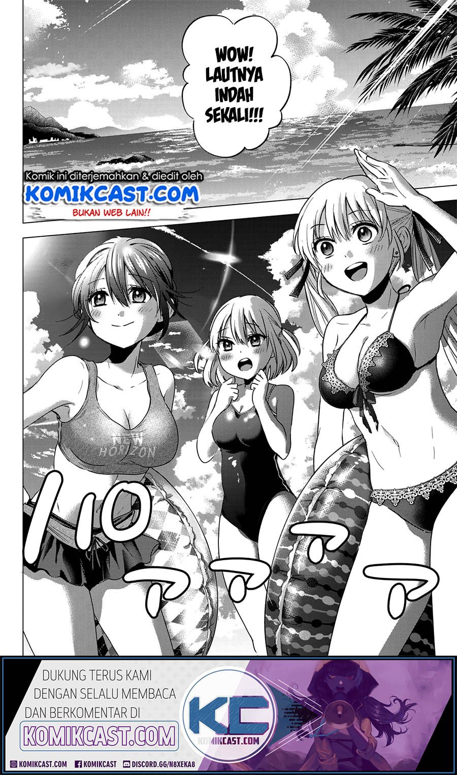 The Cuckoo’s Fiancee chapter 49 halaman 2