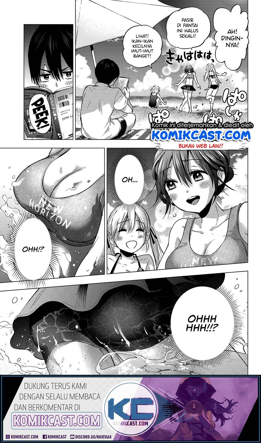 The Cuckoo’s Fiancee chapter 49 halaman 3