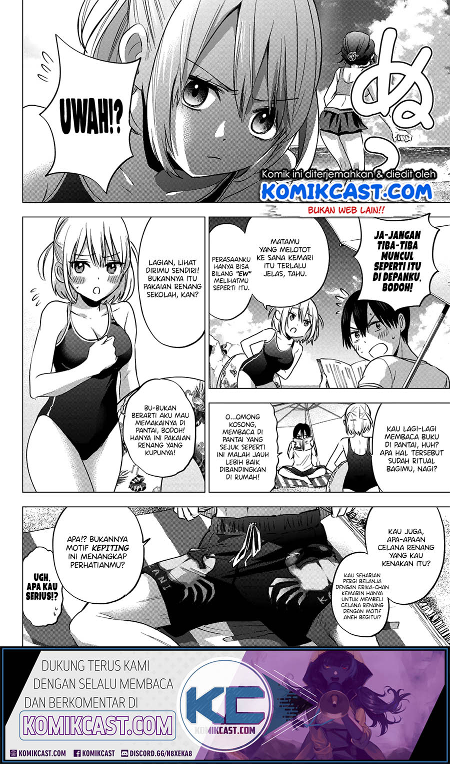The Cuckoo’s Fiancee chapter 49 halaman 4