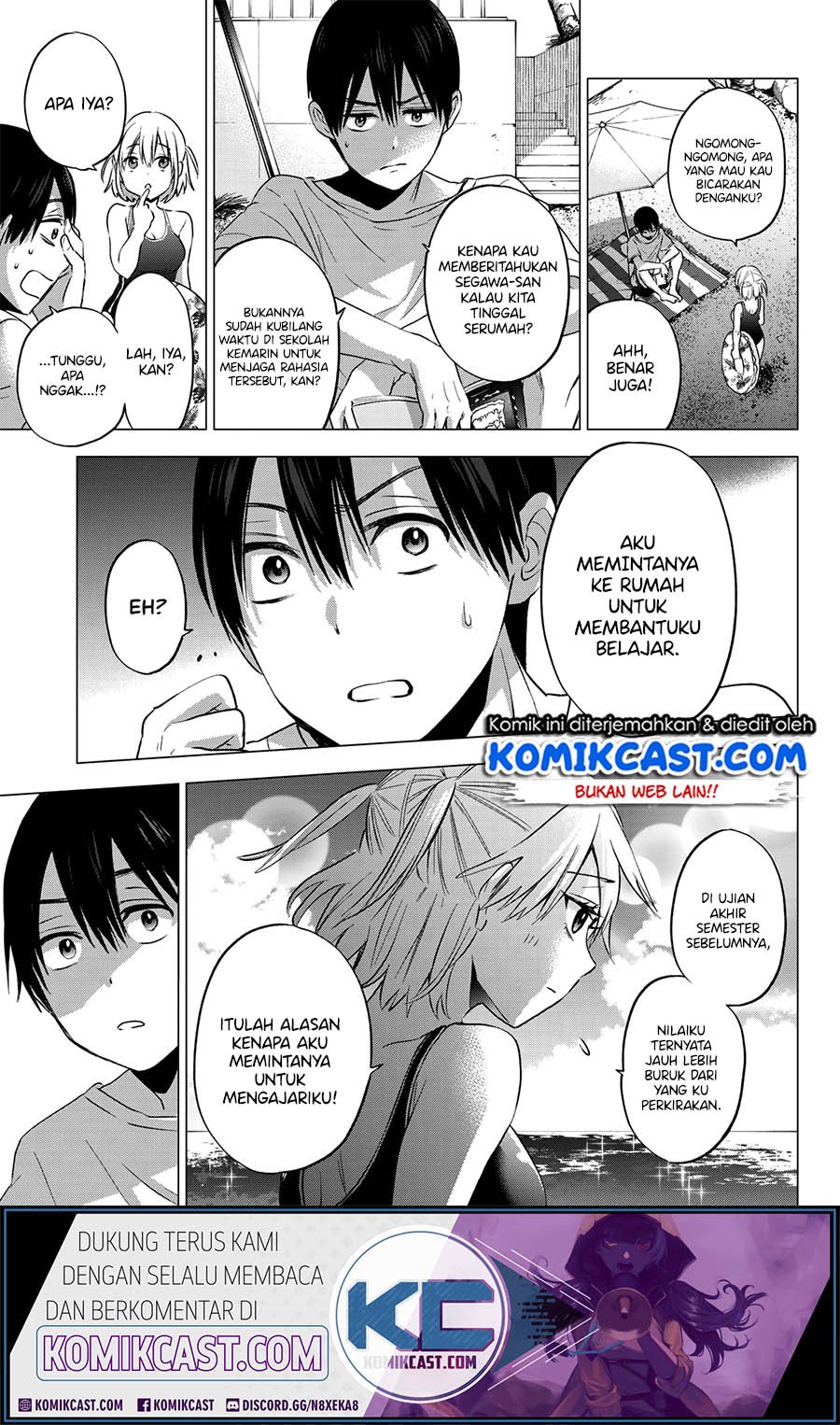 The Cuckoo’s Fiancee chapter 49 halaman 5