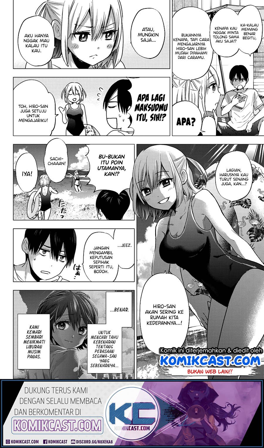 The Cuckoo’s Fiancee chapter 49 halaman 6