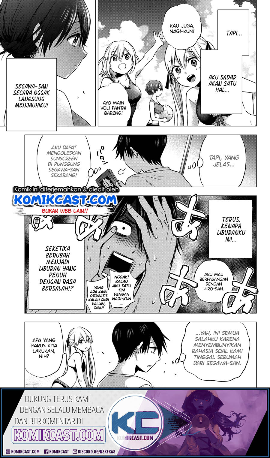 The Cuckoo’s Fiancee chapter 49 halaman 7