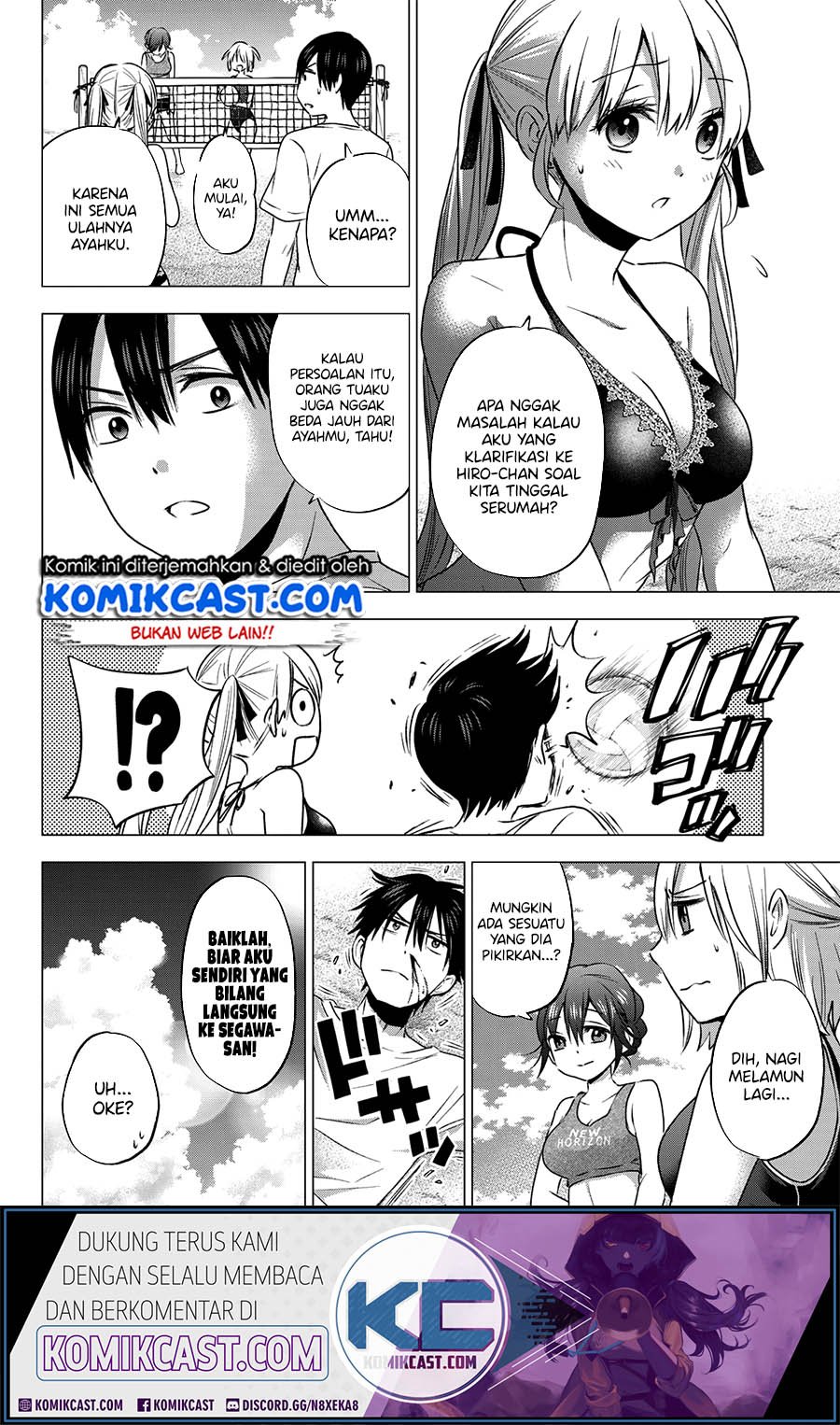 The Cuckoo’s Fiancee chapter 49 halaman 8