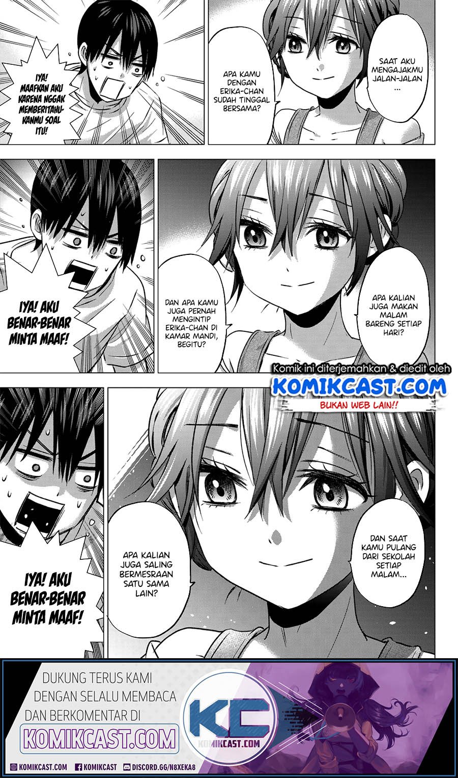 The Cuckoo’s Fiancee chapter 49 halaman 11