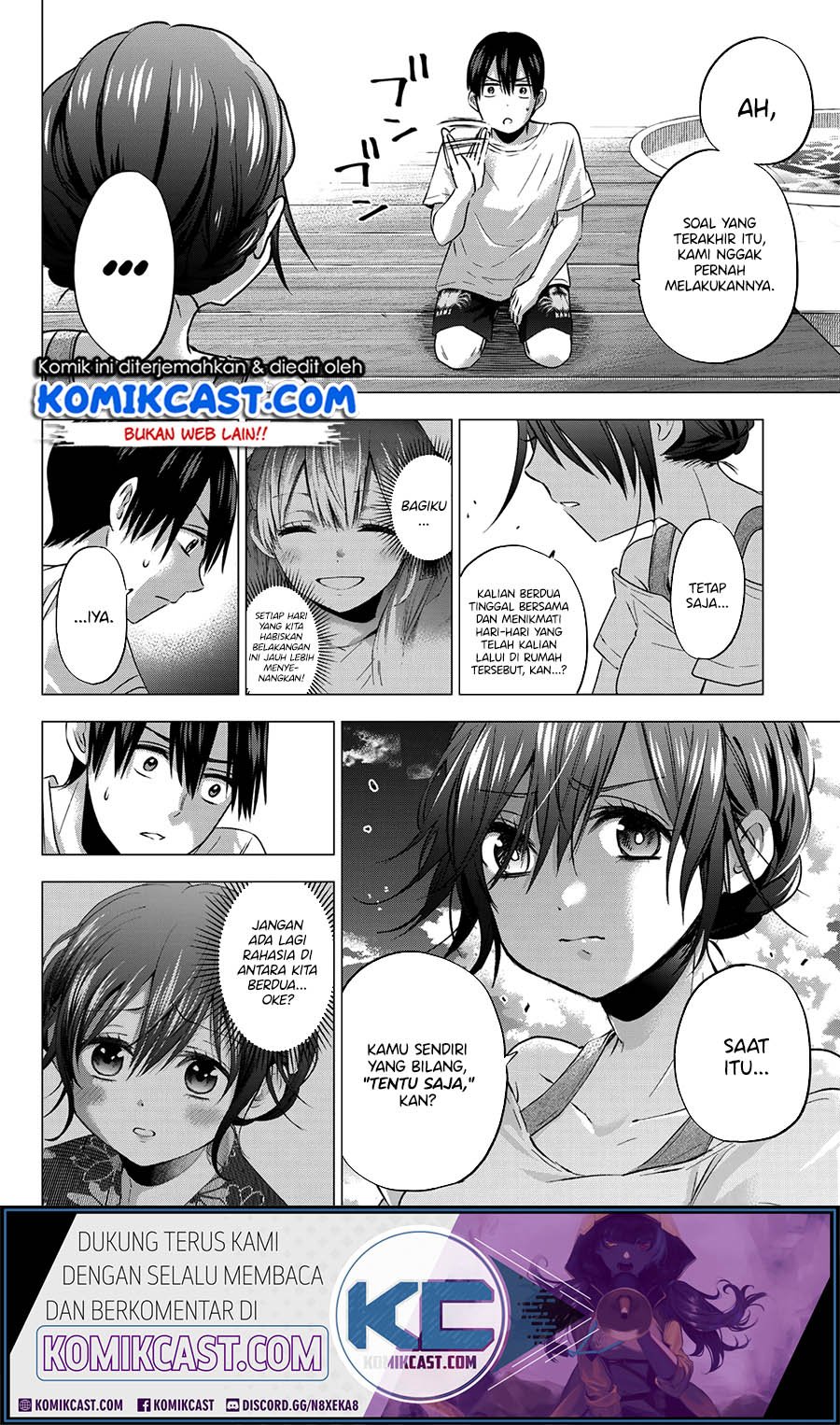 The Cuckoo’s Fiancee chapter 49 halaman 12