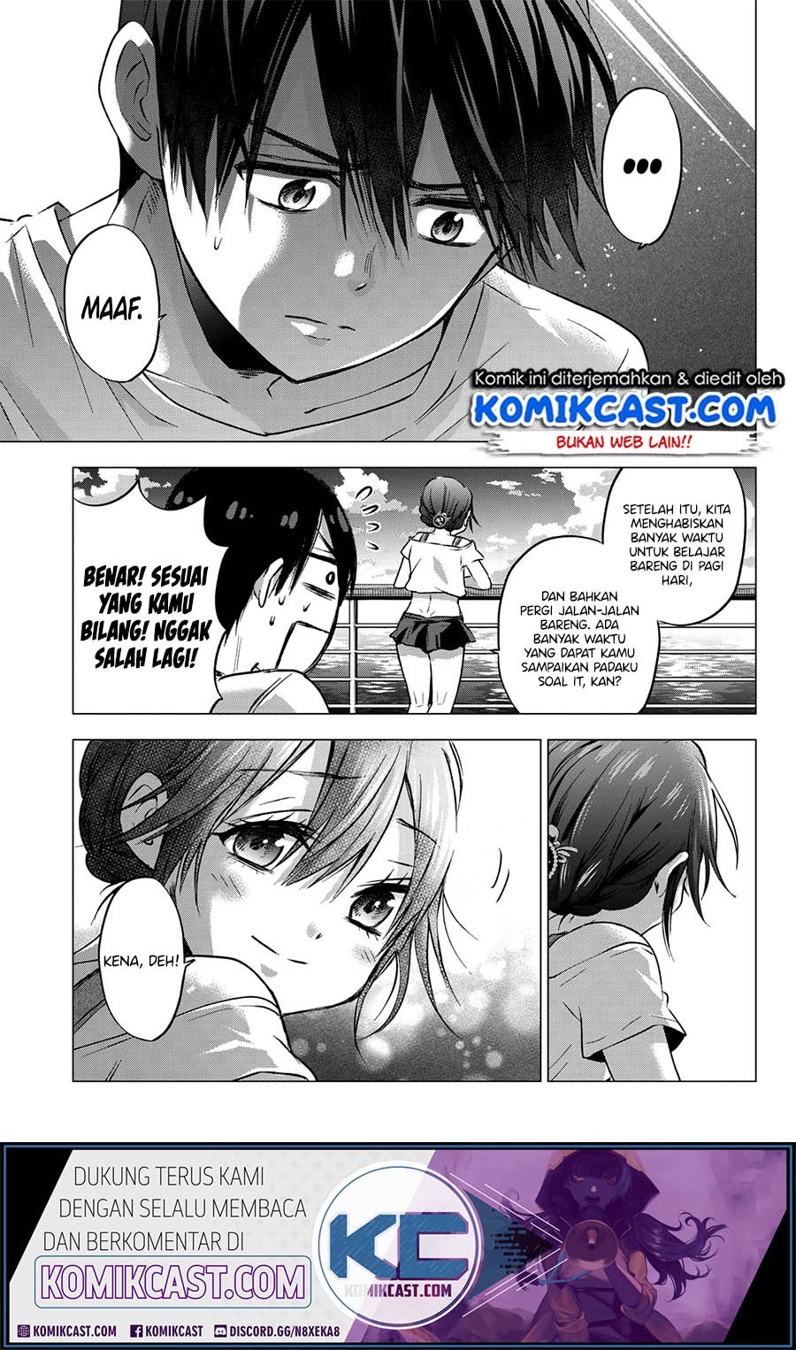 The Cuckoo’s Fiancee chapter 49 halaman 13