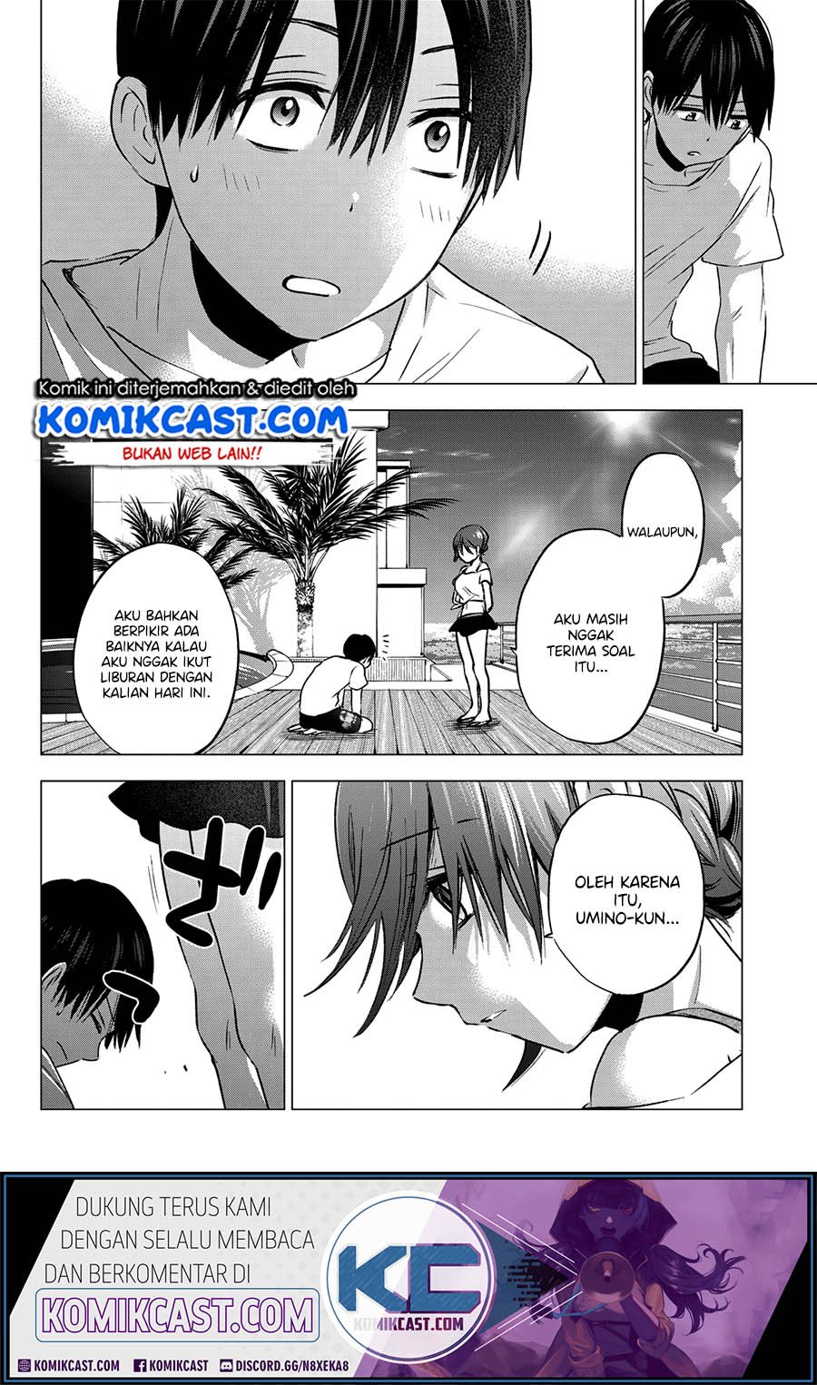 The Cuckoo’s Fiancee chapter 49 halaman 14