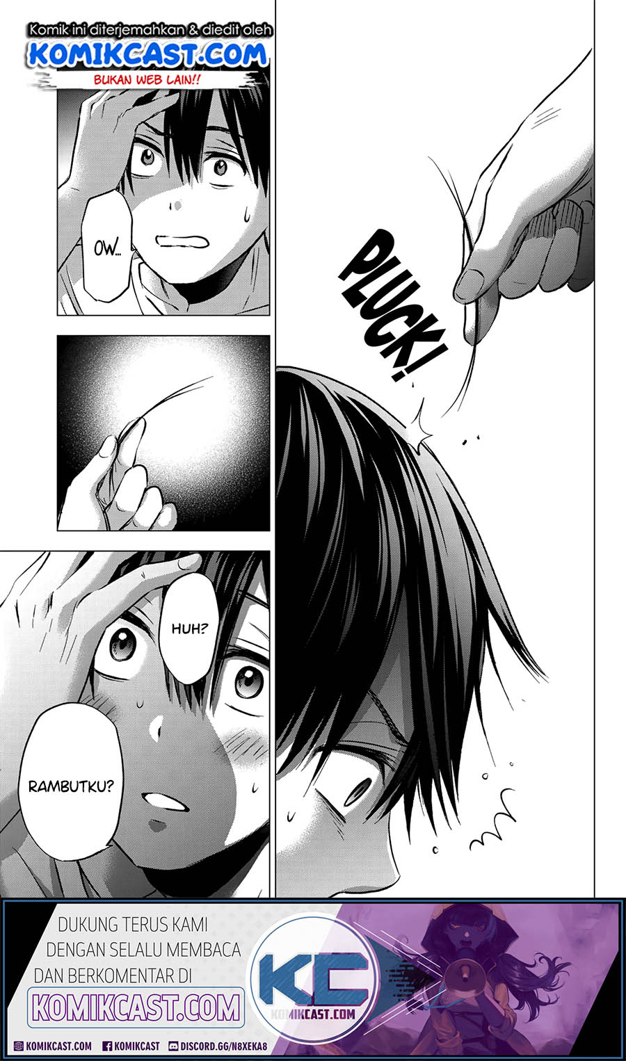 The Cuckoo’s Fiancee chapter 49 halaman 15