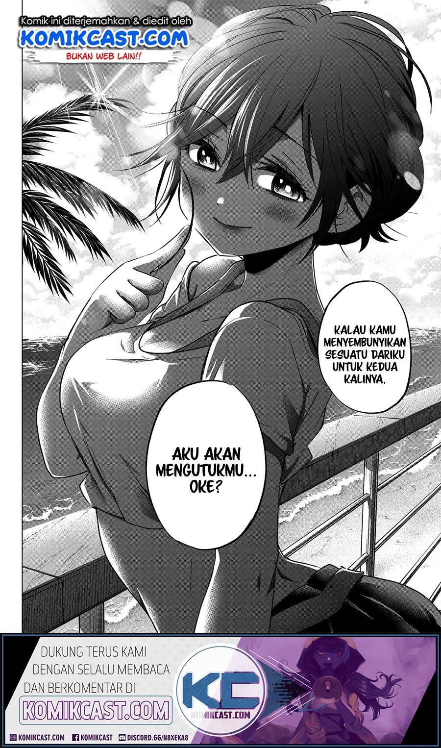 The Cuckoo’s Fiancee chapter 49 halaman 16