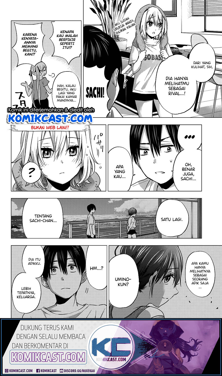 The Cuckoo’s Fiancee chapter 49 halaman 18