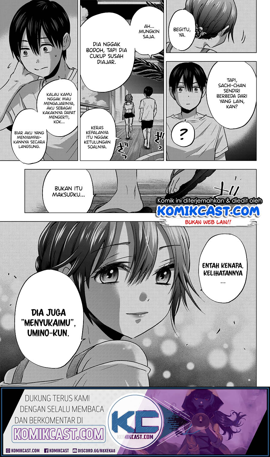 The Cuckoo’s Fiancee chapter 49 halaman 19
