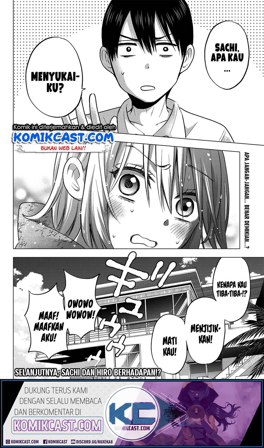 The Cuckoo’s Fiancee chapter 49 halaman 20