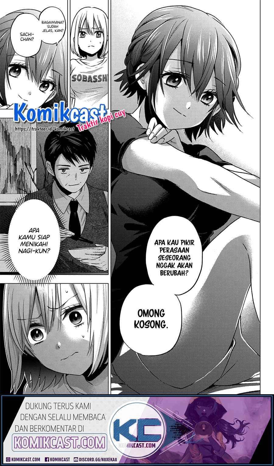 The Cuckoo’s Fiancee chapter 50 halaman 6
