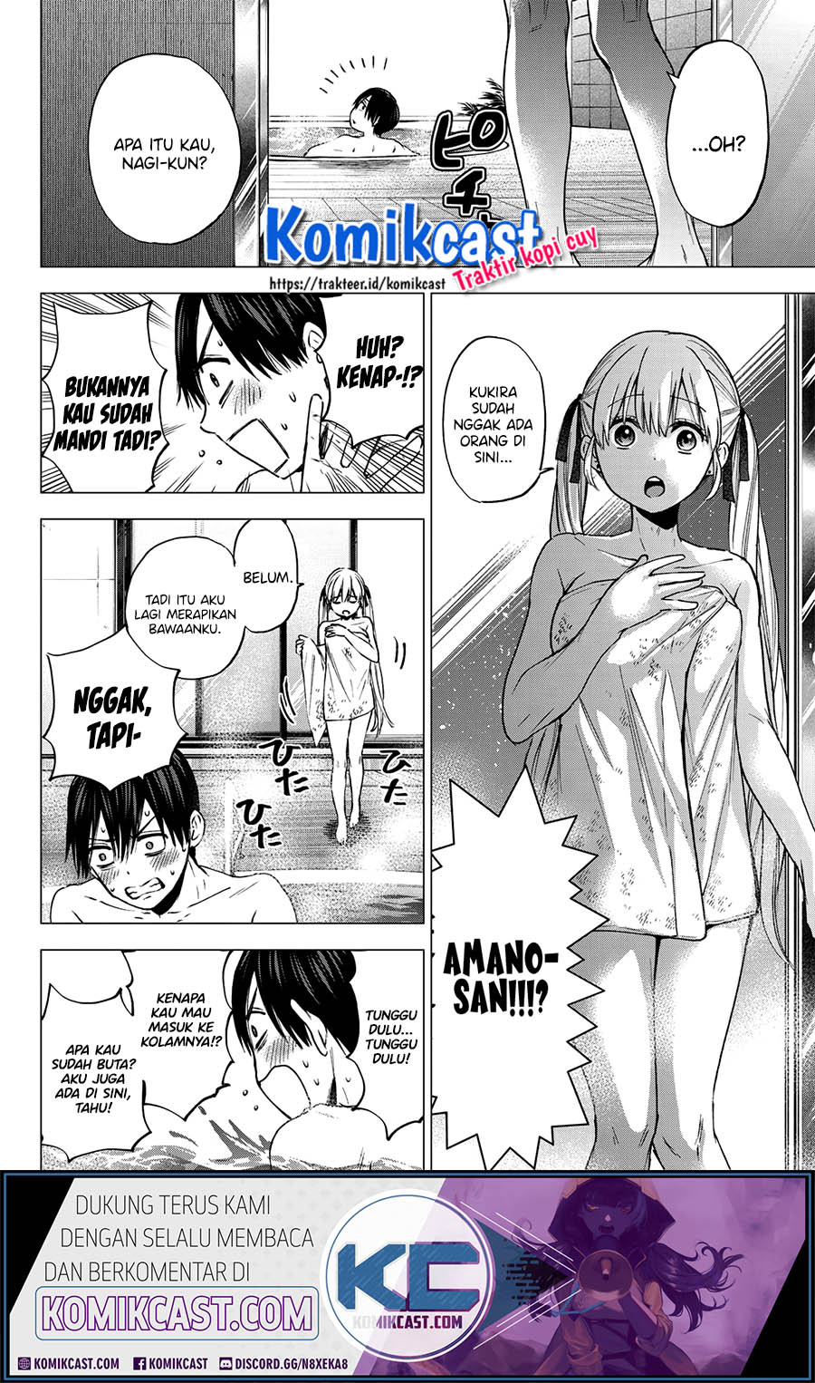 The Cuckoo’s Fiancee chapter 50 halaman 9