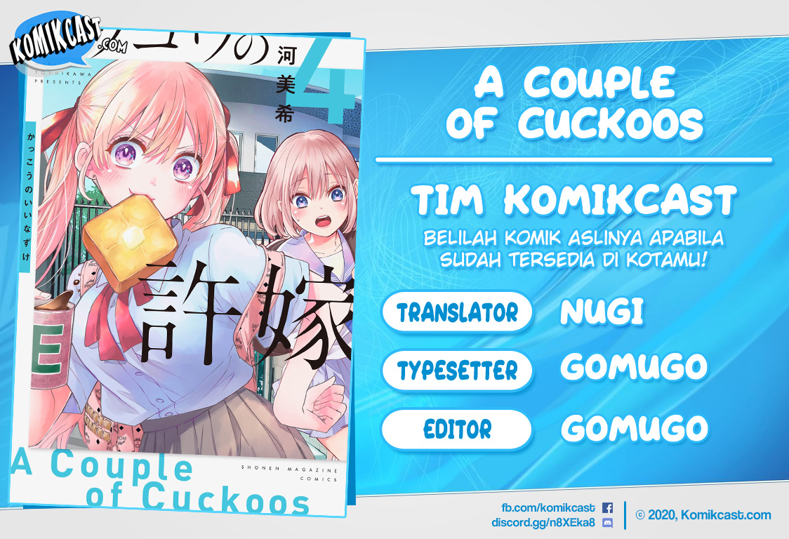 The Cuckoo’s Fiancee Bab 52 halaman 1