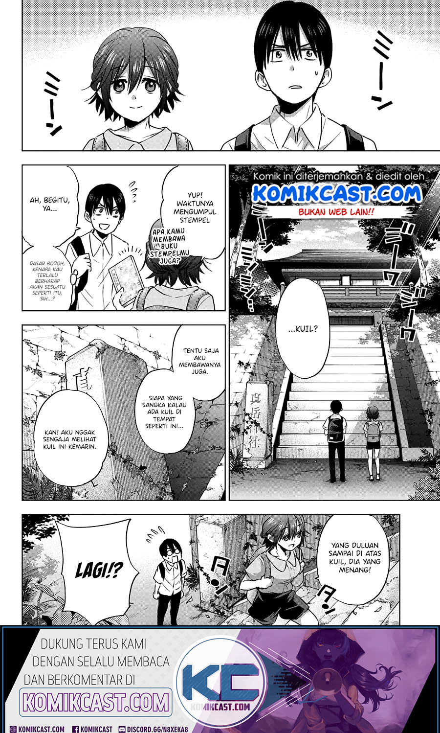 The Cuckoo’s Fiancee chapter 53 halaman 7