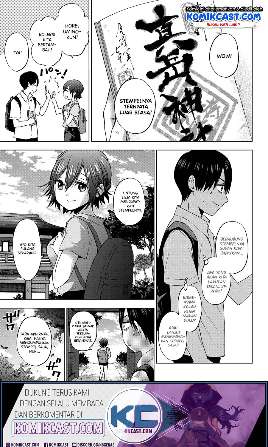 The Cuckoo’s Fiancee chapter 53 halaman 10