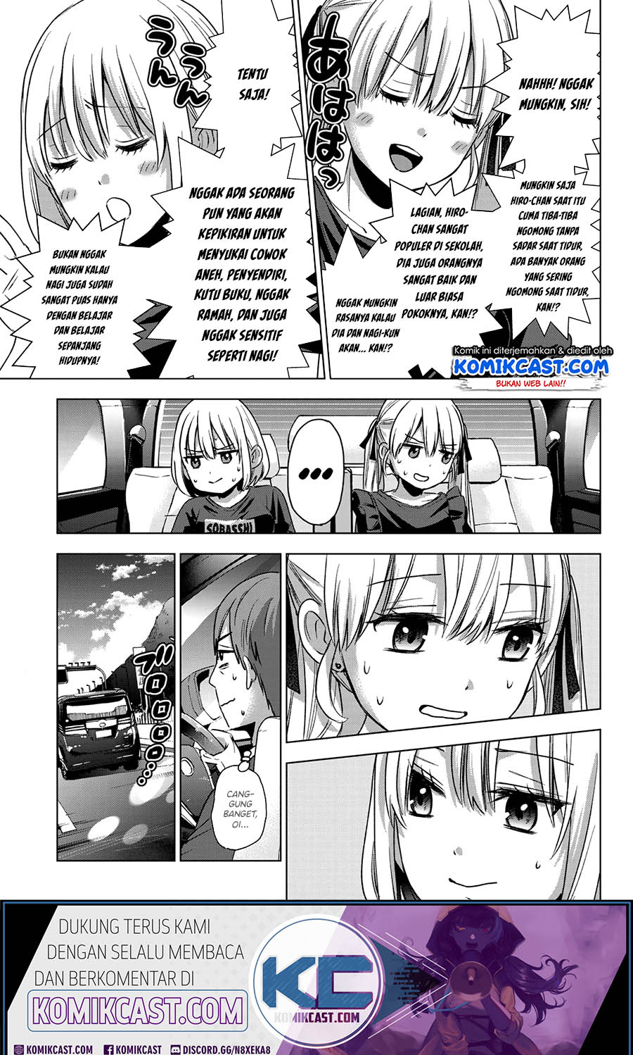The Cuckoo’s Fiancee chapter 53 halaman 12