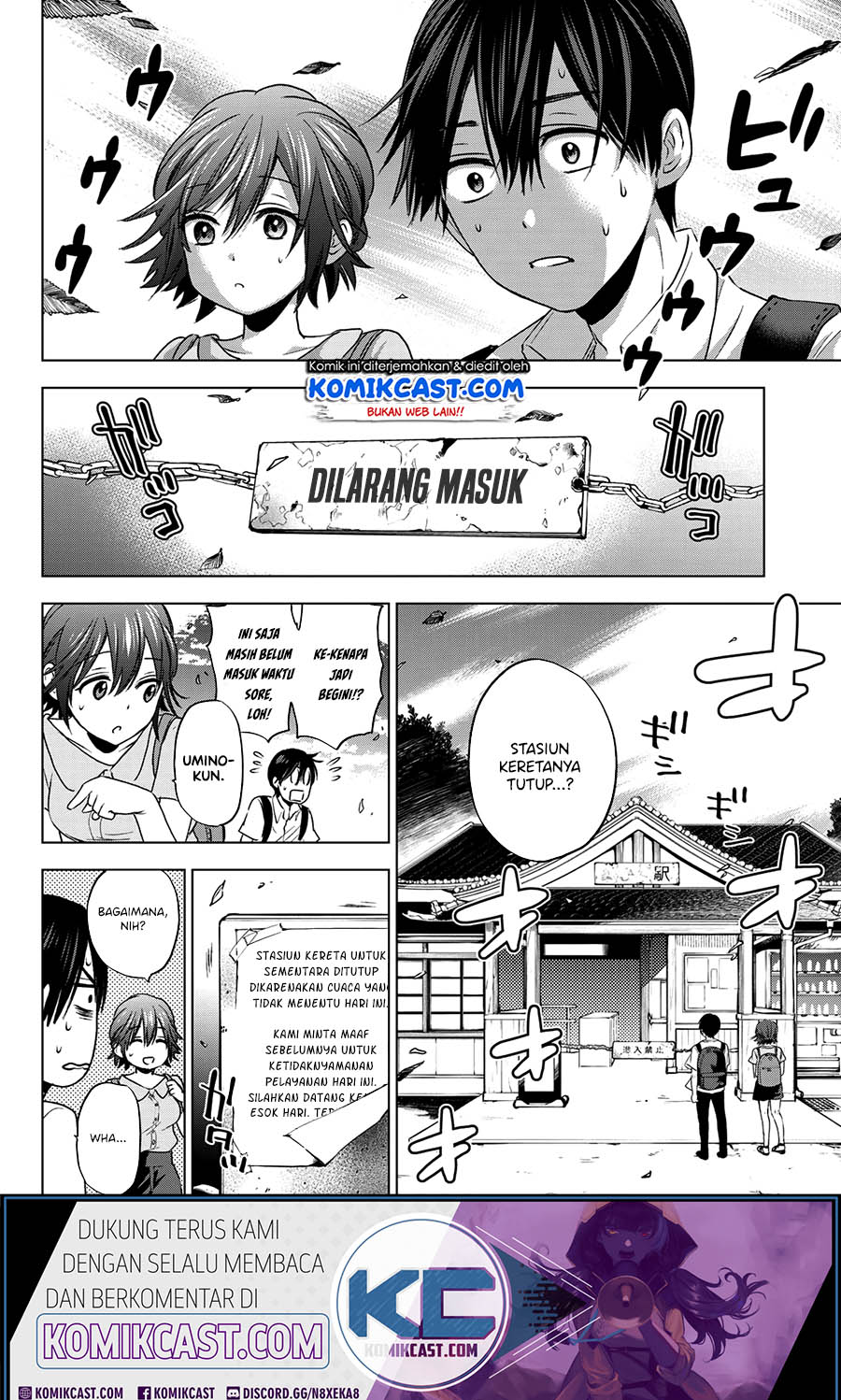 The Cuckoo’s Fiancee chapter 53 halaman 13